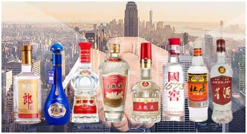 农安县回收名酒